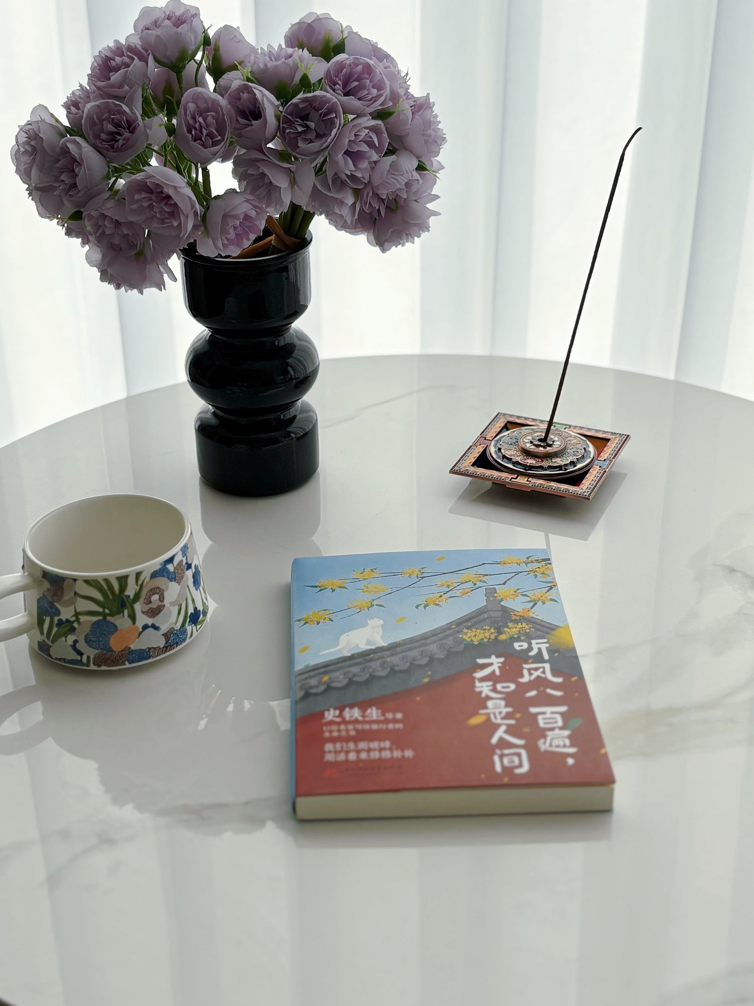 Smudge Out the Old, Welcome the New: An Incense Ritual for 2025